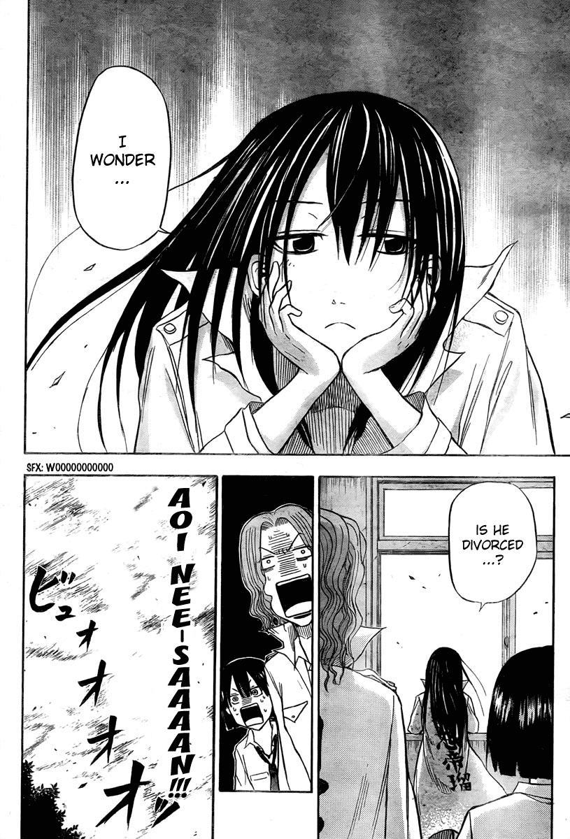 Beelzebub Chapter 15 page 2 - Chapter 15: Hurricane of Love