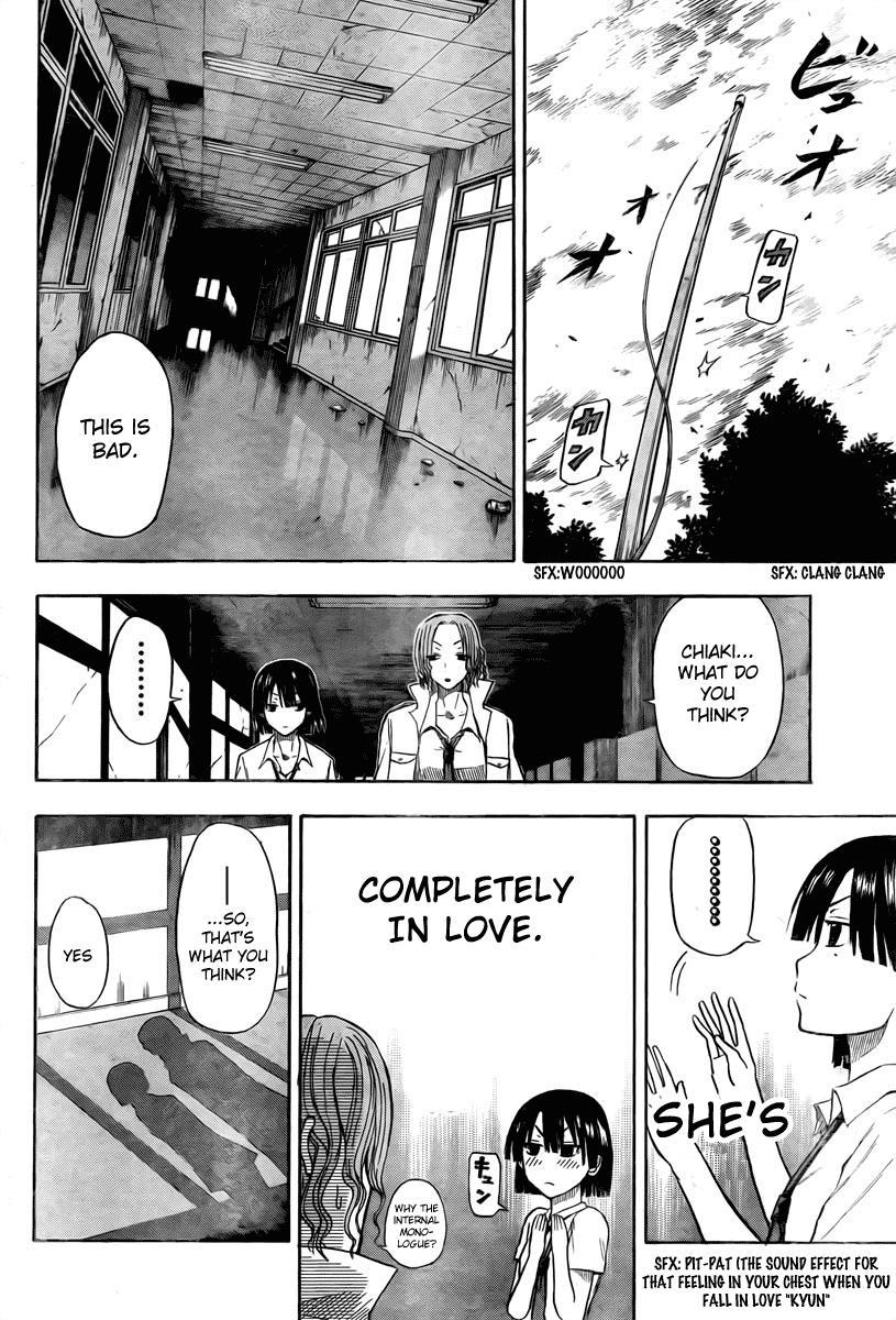 Beelzebub Chapter 15 page 4 - Chapter 15: Hurricane of Love