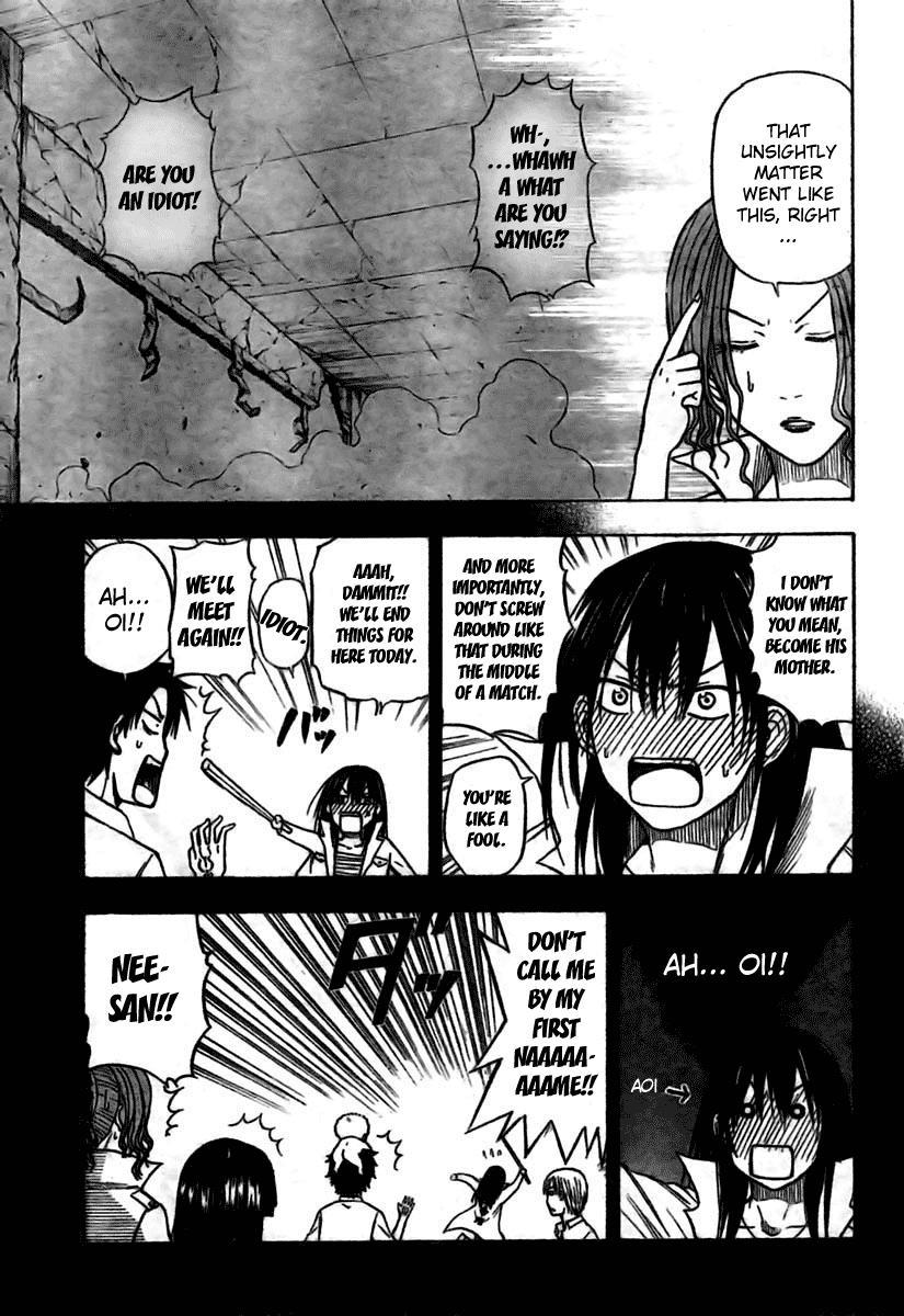 Beelzebub Chapter 15 page 5 - Chapter 15: Hurricane of Love