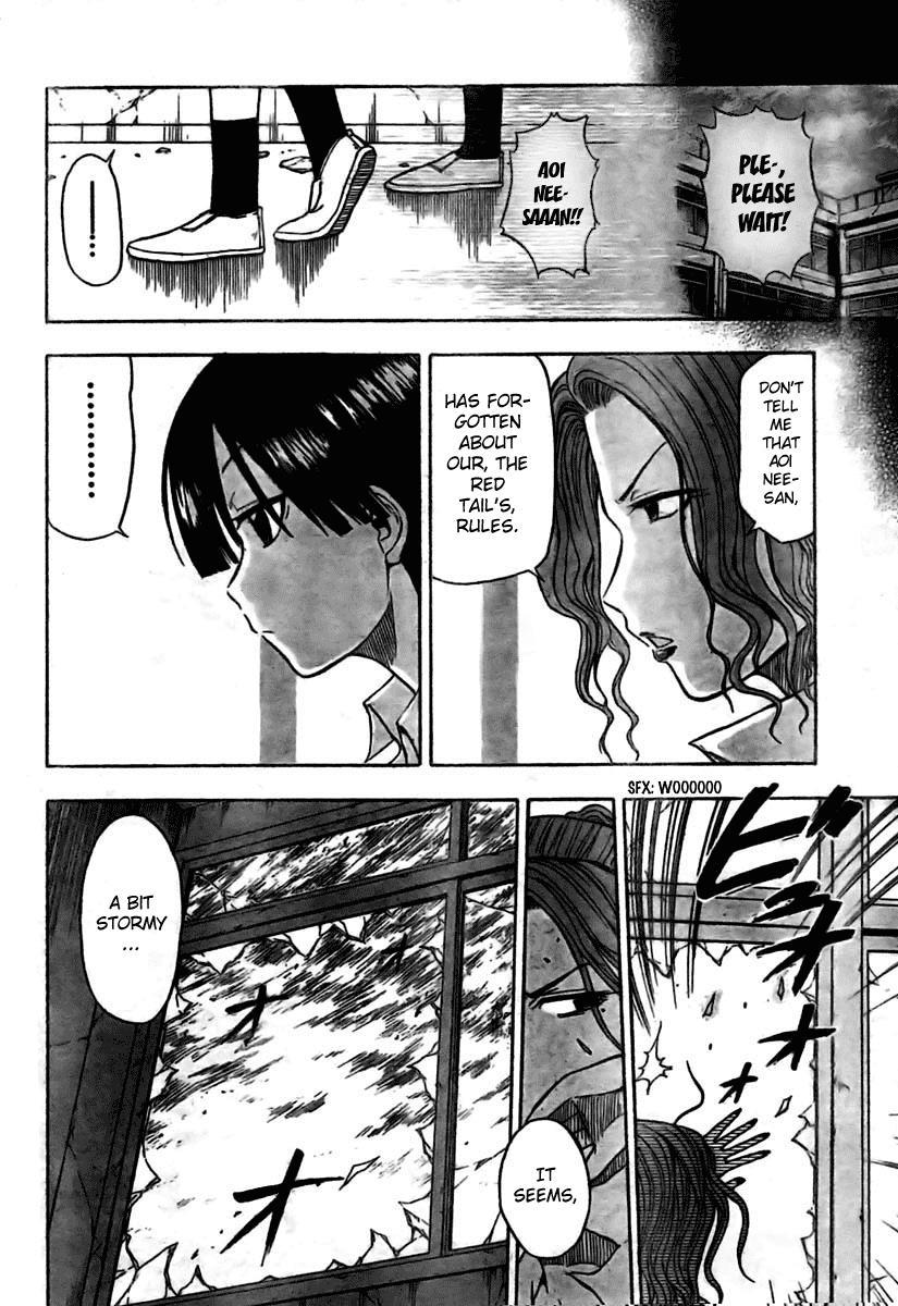 Beelzebub Chapter 15 page 6 - Chapter 15: Hurricane of Love