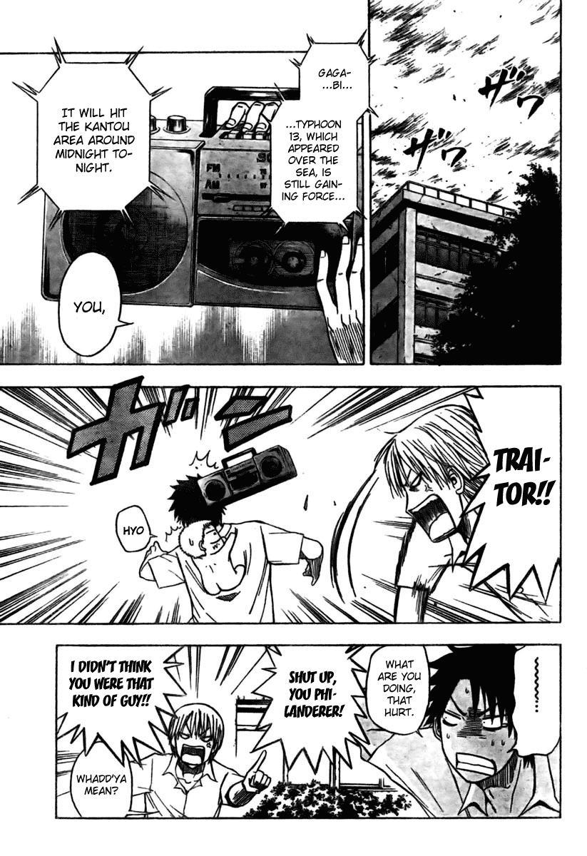 Beelzebub Chapter 15 page 7 - Chapter 15: Hurricane of Love