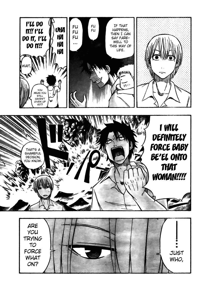 Beelzebub Chapter 15 page 9 - Chapter 15: Hurricane of Love