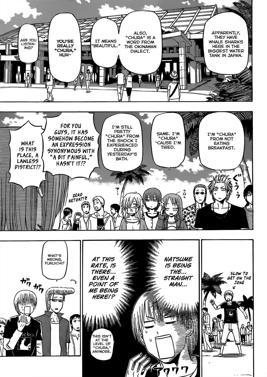 Beelzebub Chapter 150 page 10 - Chapter 150: Churai