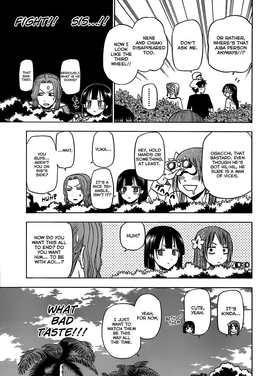 Beelzebub Chapter 150 page 12 - Chapter 150: Churai