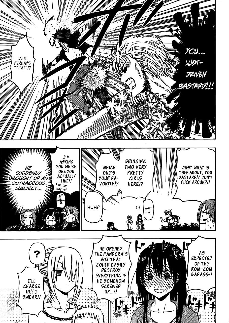 Beelzebub Chapter 150 page 14 - Chapter 150: Churai