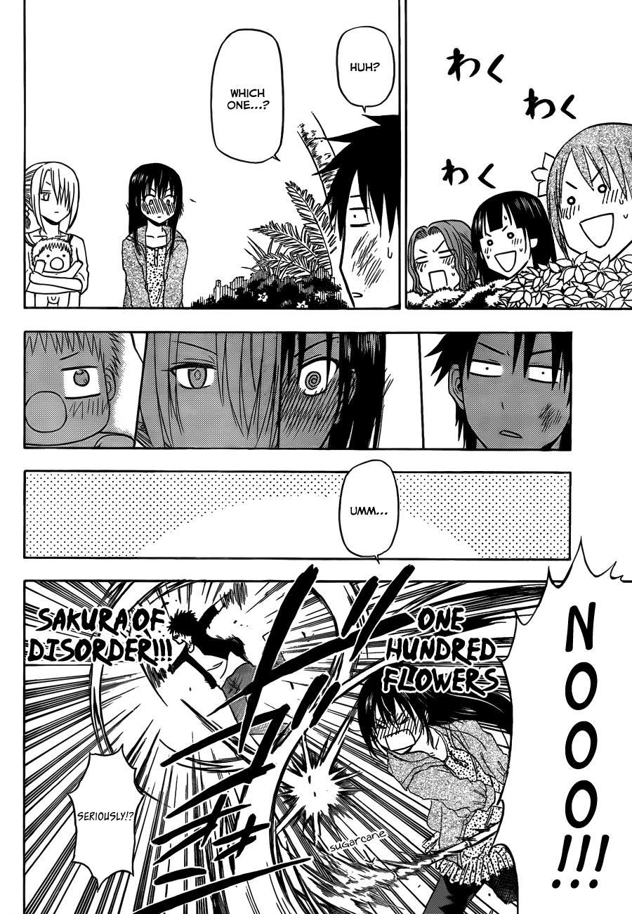 Beelzebub Chapter 150 page 15 - Chapter 150: Churai