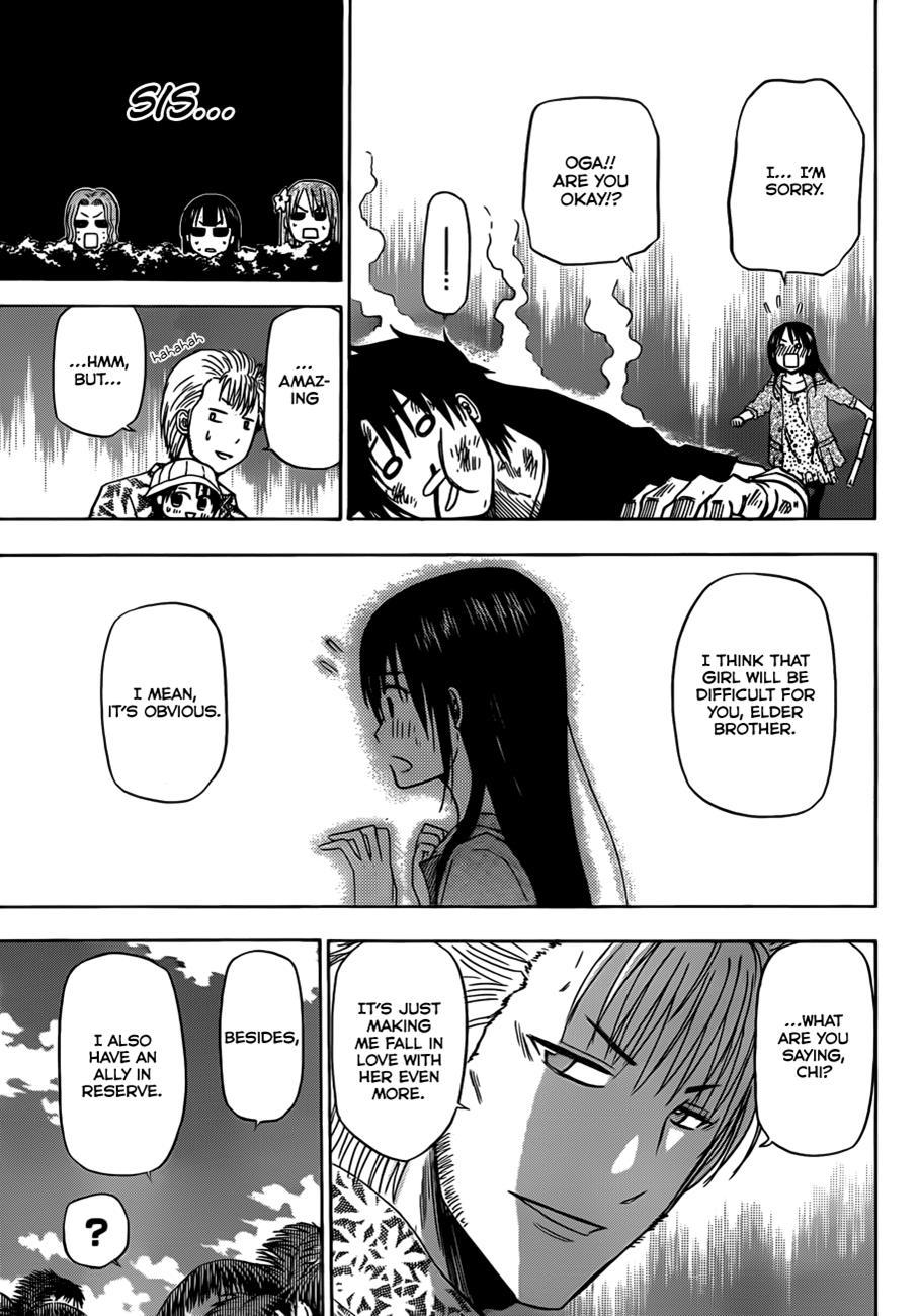 Beelzebub Chapter 150 page 16 - Chapter 150: Churai
