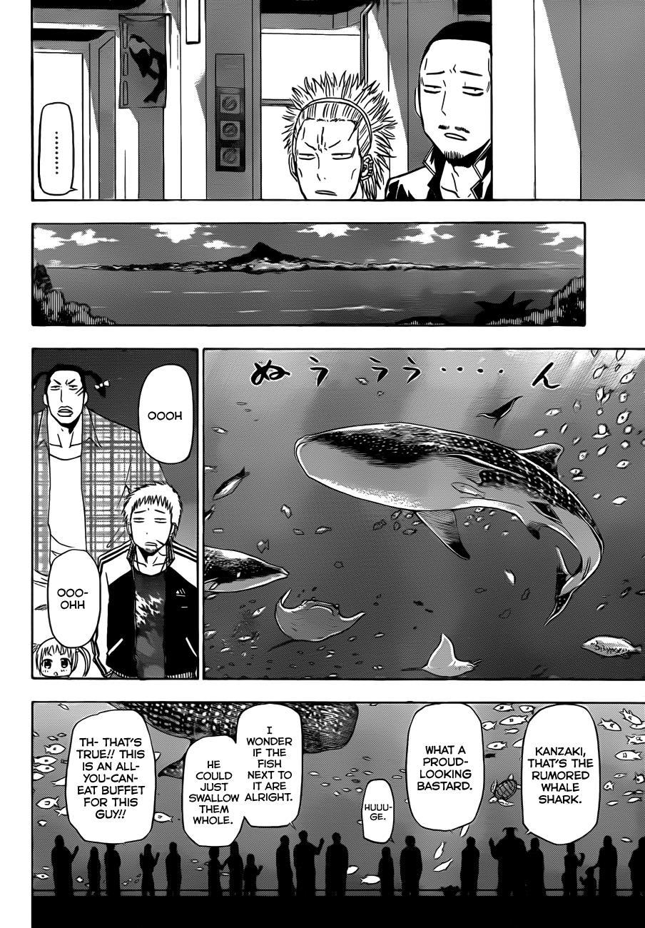 Beelzebub Chapter 150 page 17 - Chapter 150: Churai