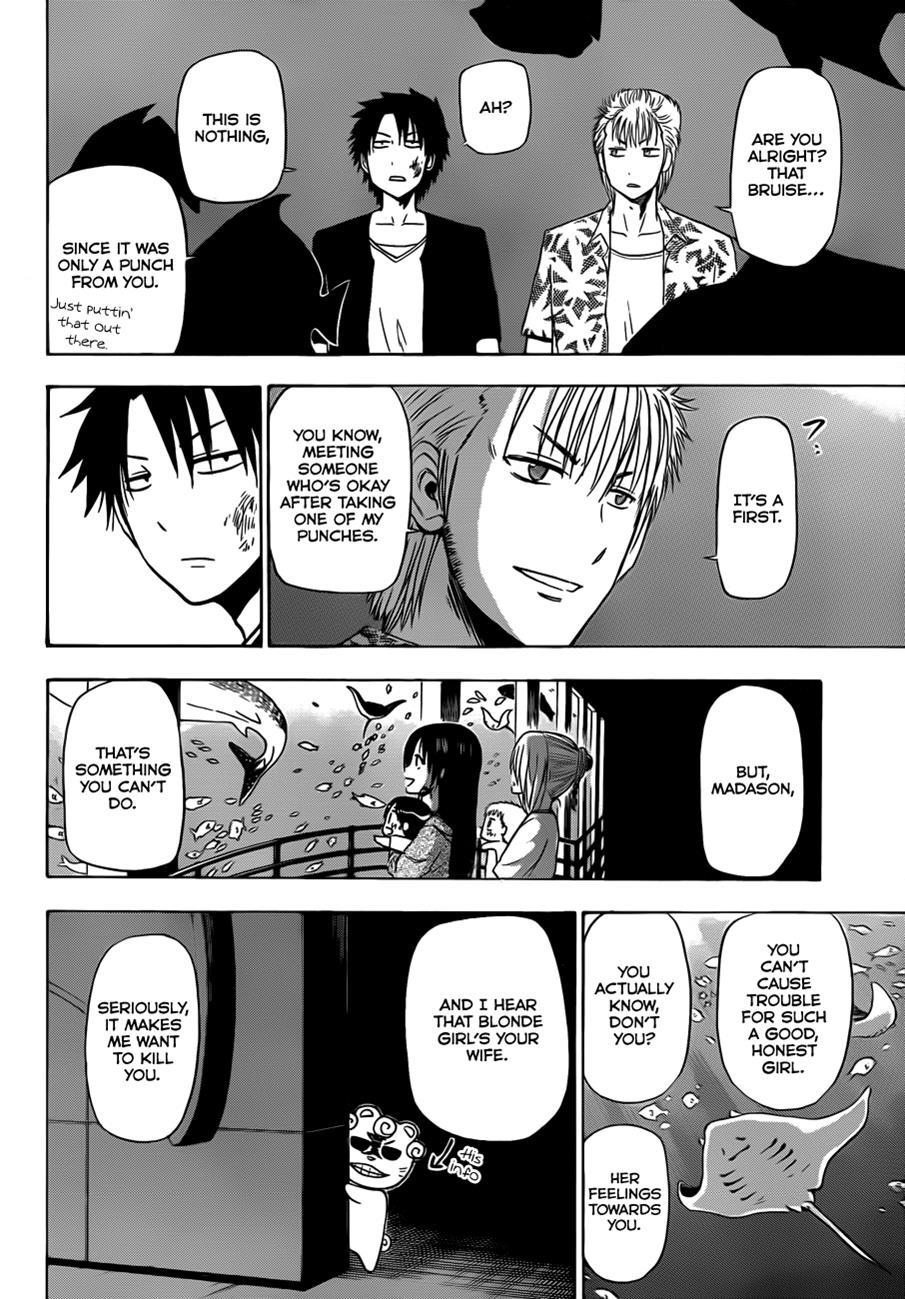 Beelzebub Chapter 150 page 19 - Chapter 150: Churai