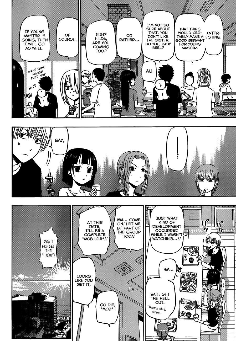 Beelzebub Chapter 150 page 3 - Chapter 150: Churai