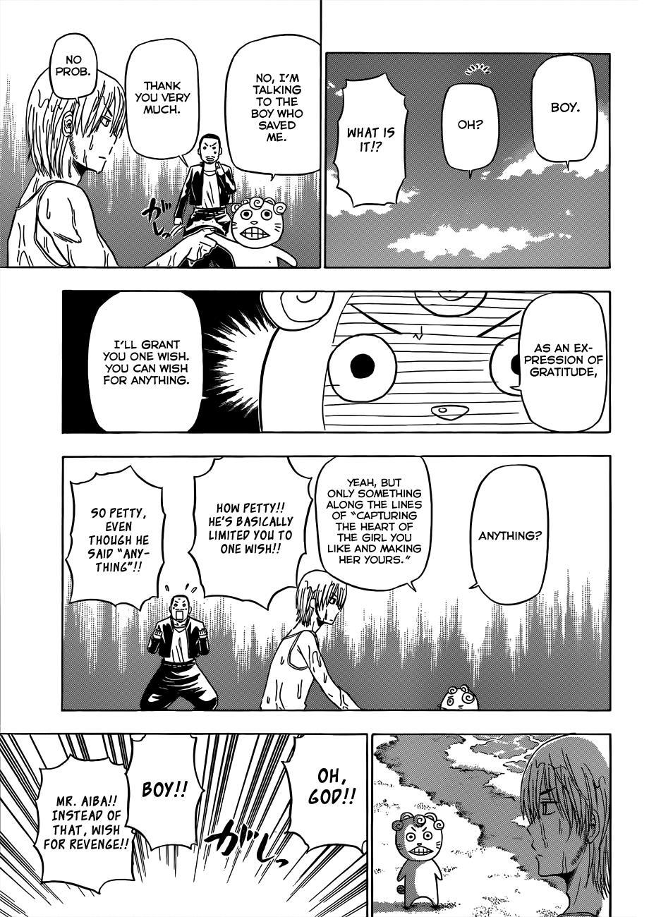 Beelzebub Chapter 150 page 8 - Chapter 150: Churai