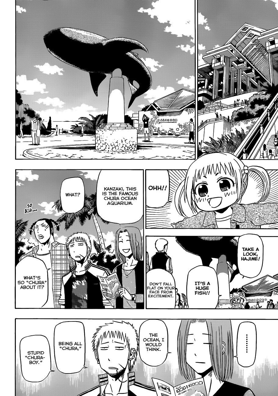 Beelzebub Chapter 150 page 9 - Chapter 150: Churai