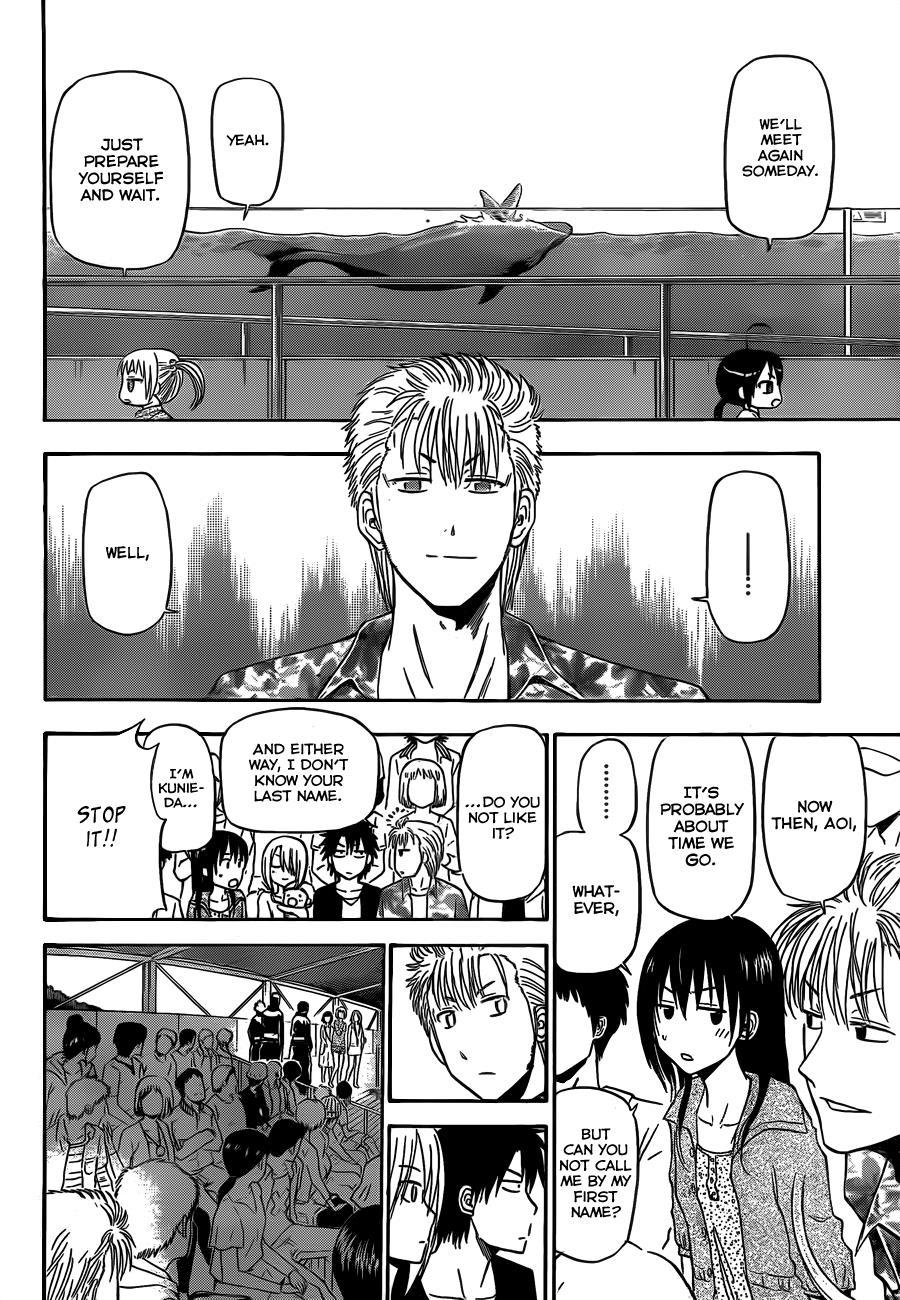 Beelzebub Chapter 151 page 11 - Chapter 151: Storm of Love