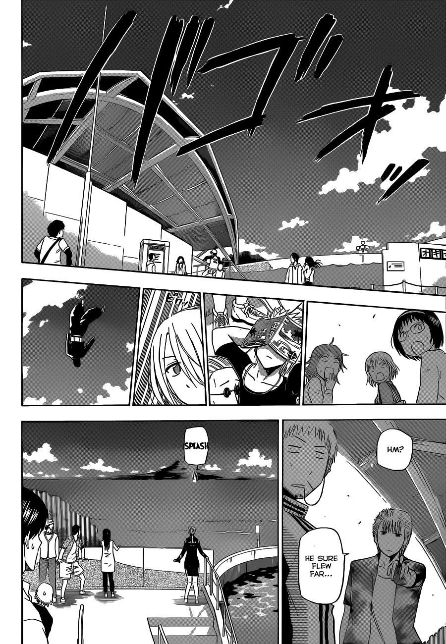 Beelzebub Chapter 151 page 15 - Chapter 151: Storm of Love