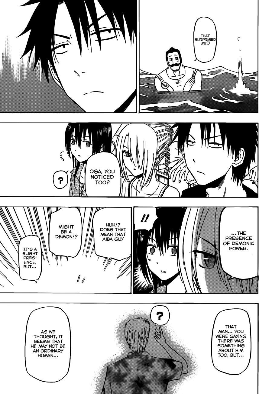 Beelzebub Chapter 151 page 16 - Chapter 151: Storm of Love