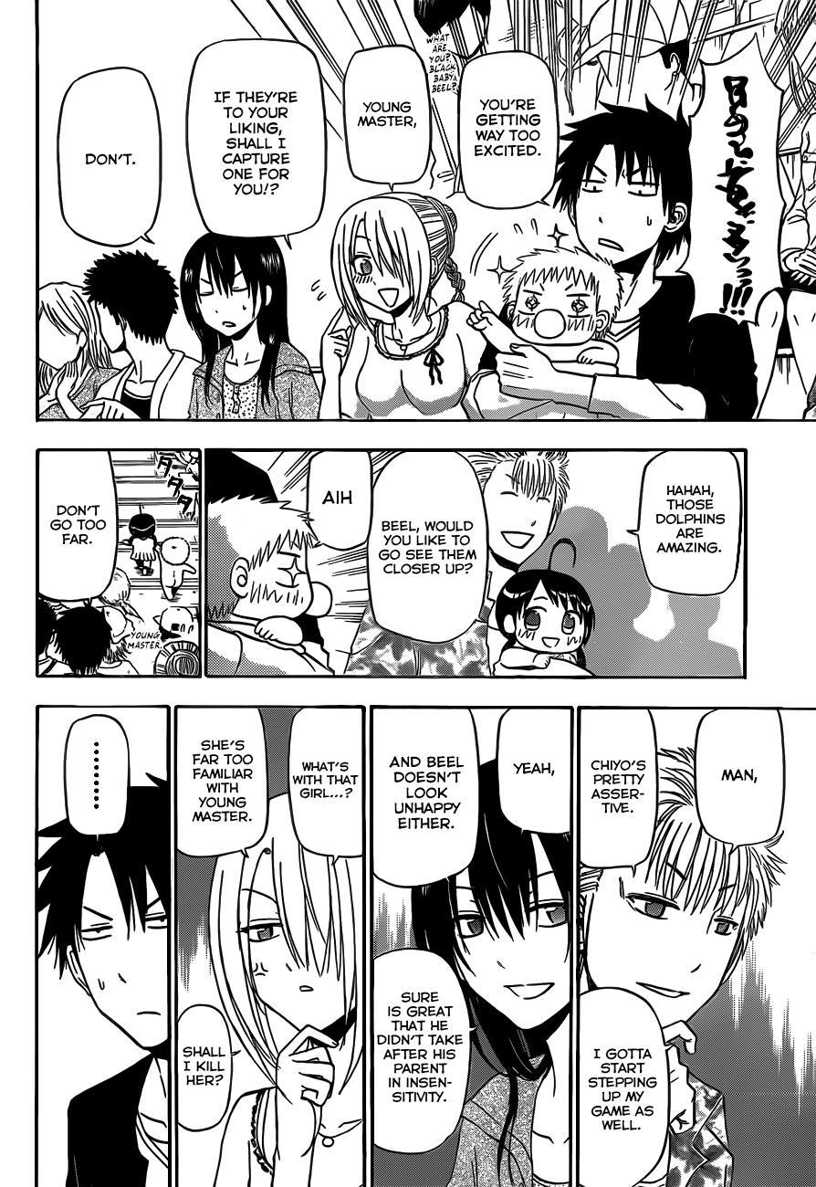 Beelzebub Chapter 151 page 3 - Chapter 151: Storm of Love