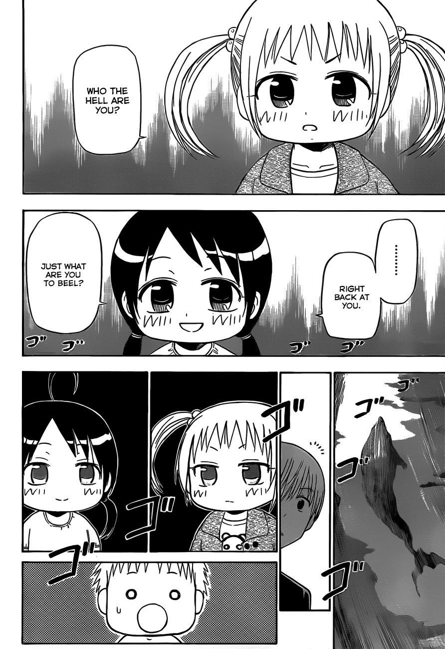 Beelzebub Chapter 151 page 5 - Chapter 151: Storm of Love