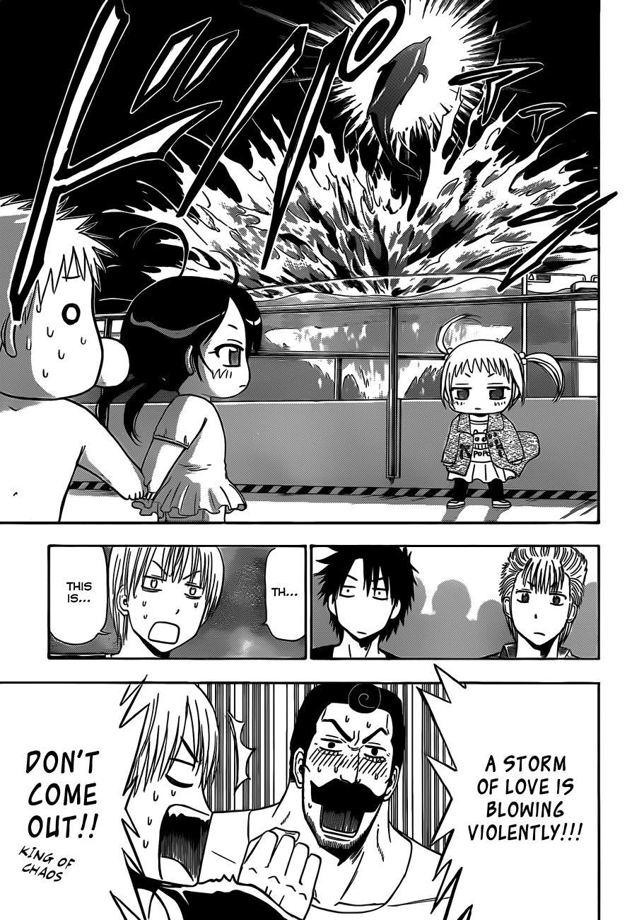 Beelzebub Chapter 151 page 6 - Chapter 151: Storm of Love