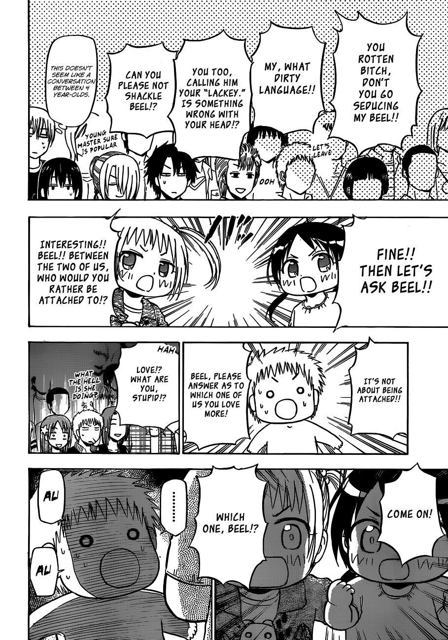 Beelzebub Chapter 151 page 9 - Chapter 151: Storm of Love