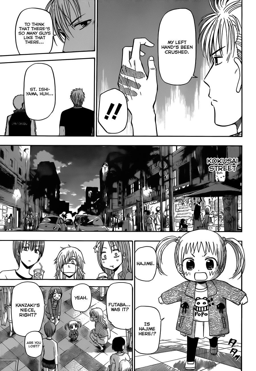 Beelzebub Chapter 152 page 10 - Chapter 152: Lost Child