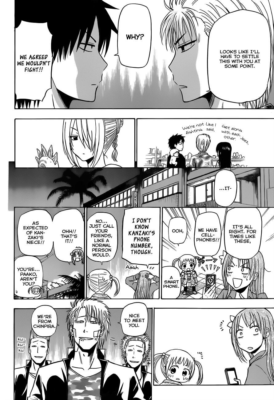 Beelzebub Chapter 152 page 13 - Chapter 152: Lost Child