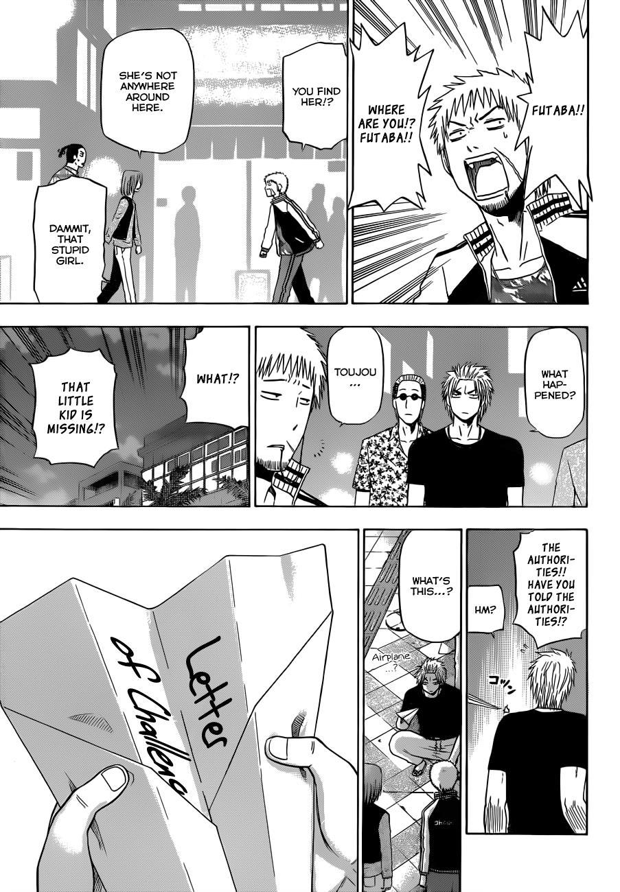Beelzebub Chapter 152 page 14 - Chapter 152: Lost Child