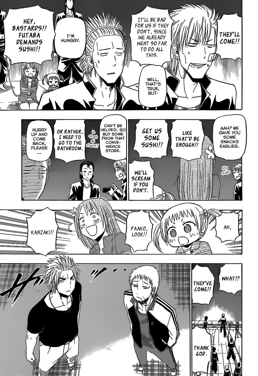 Beelzebub Chapter 152 page 16 - Chapter 152: Lost Child