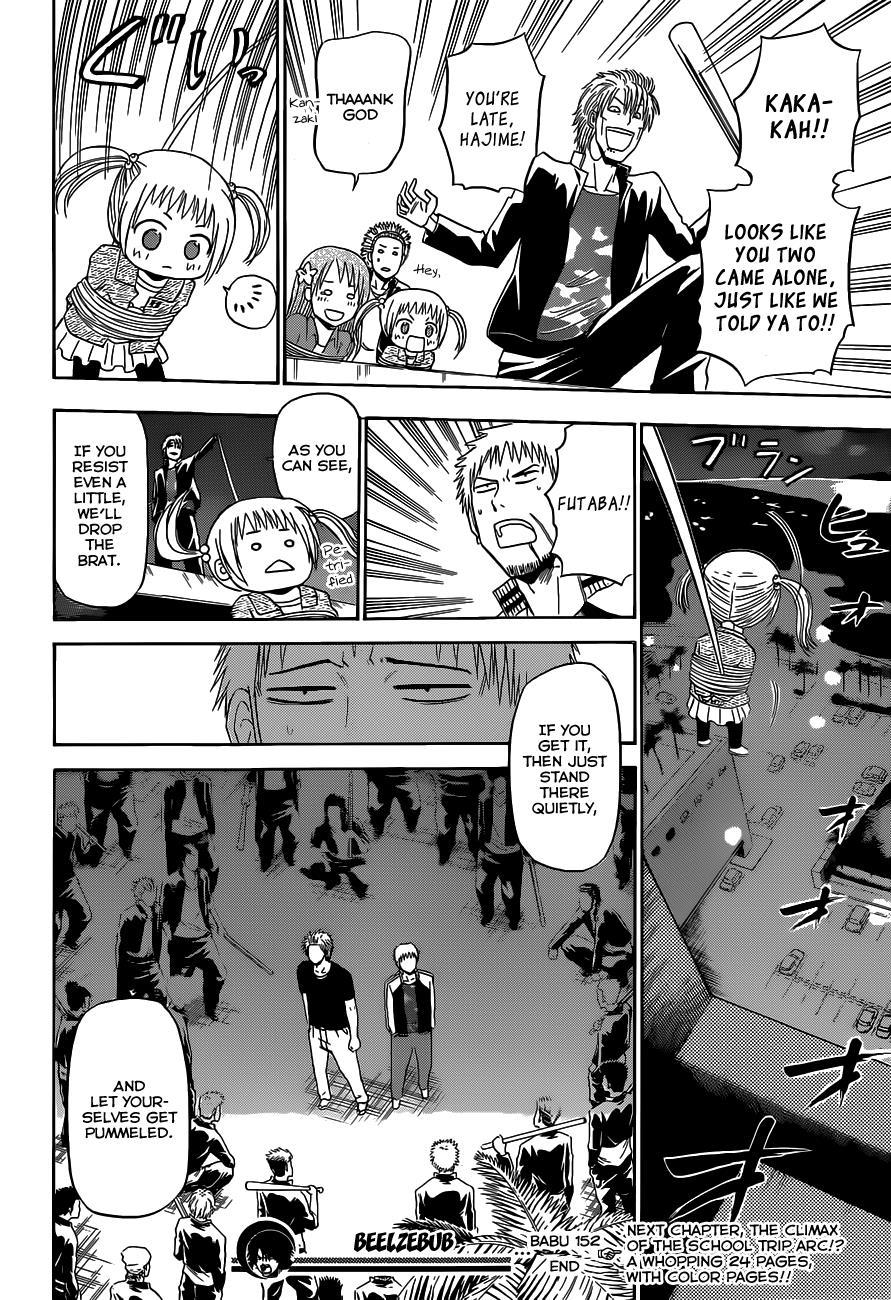 Beelzebub Chapter 152 page 17 - Chapter 152: Lost Child