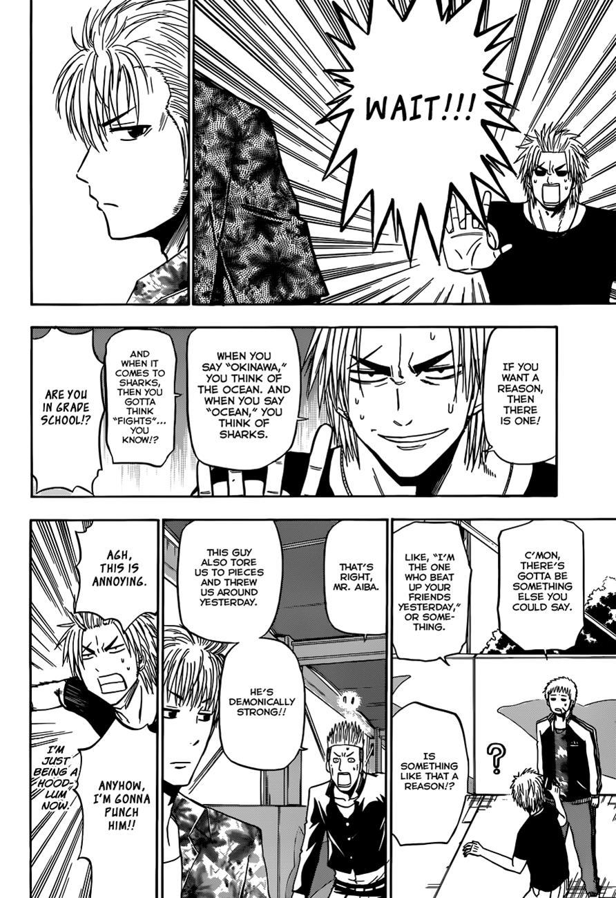 Beelzebub Chapter 152 page 5 - Chapter 152: Lost Child