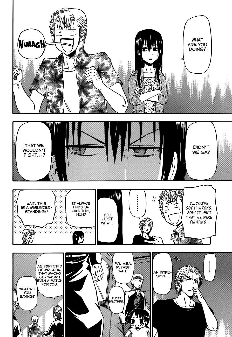Beelzebub Chapter 152 page 9 - Chapter 152: Lost Child