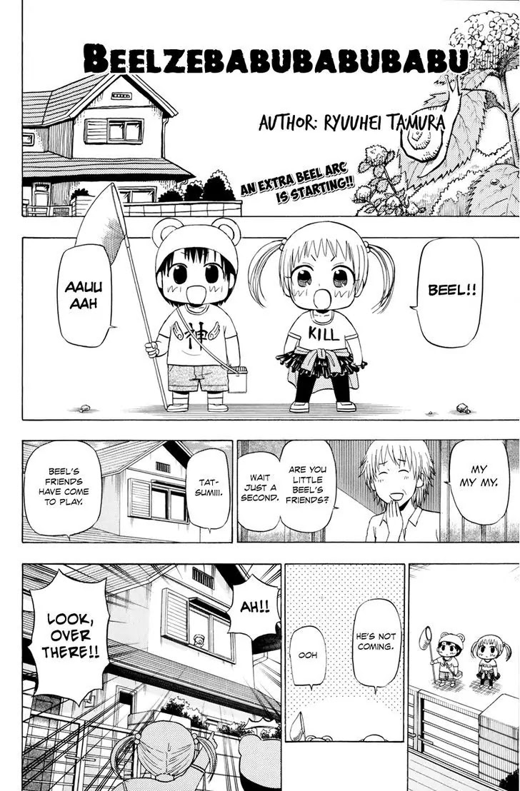 Beelzebub Chapter 153.5 page 2 - Chapter 153.5: Beelzebabubabubabu