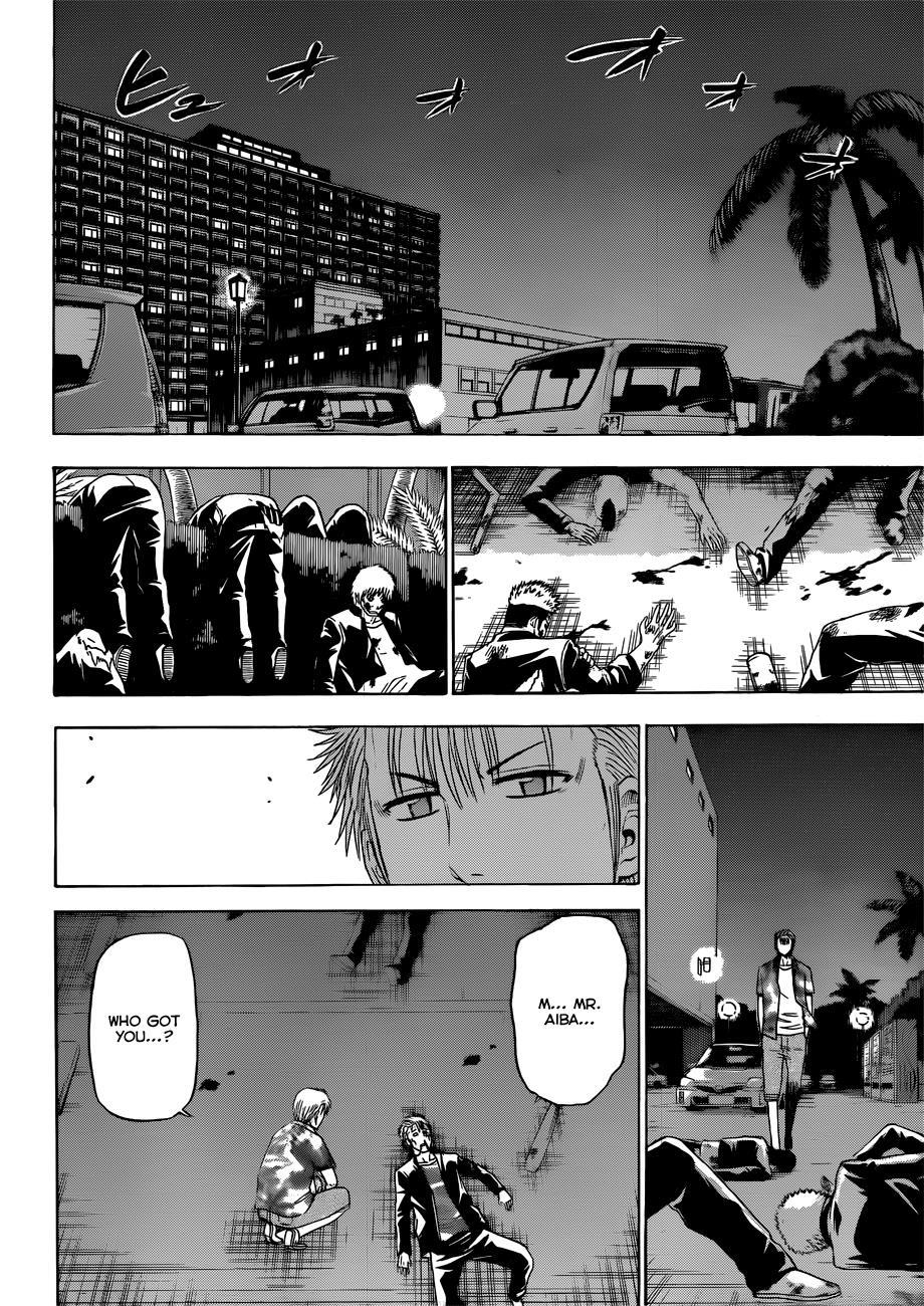 Beelzebub Chapter 153 page 10 - Chapter 153: General