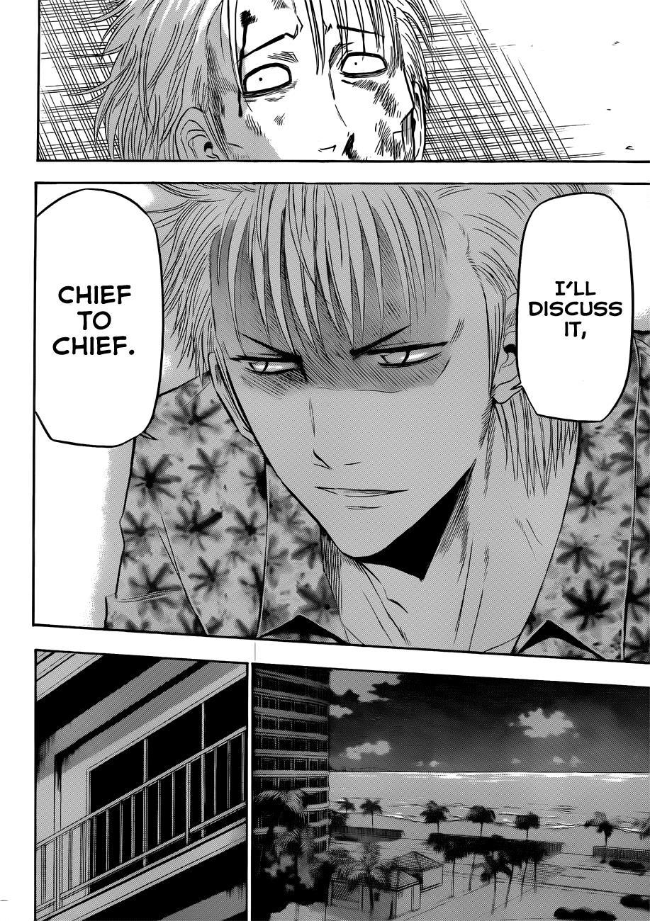 Beelzebub Chapter 153 page 12 - Chapter 153: General