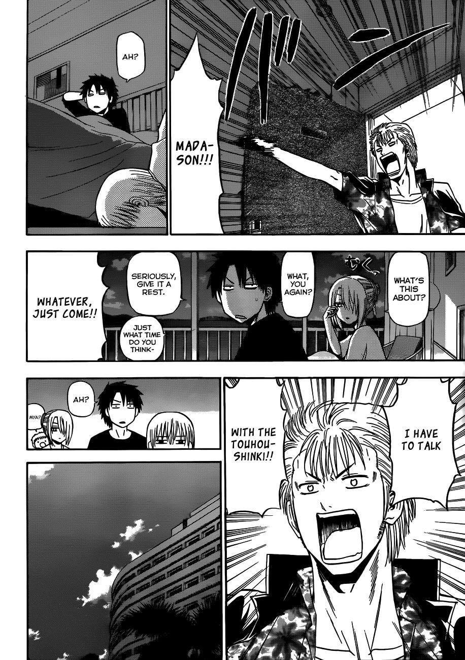 Beelzebub Chapter 153 page 14 - Chapter 153: General