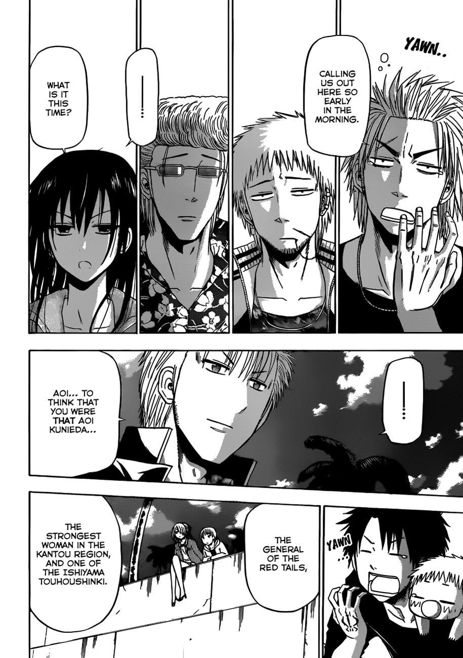 Beelzebub Chapter 153 page 16 - Chapter 153: General