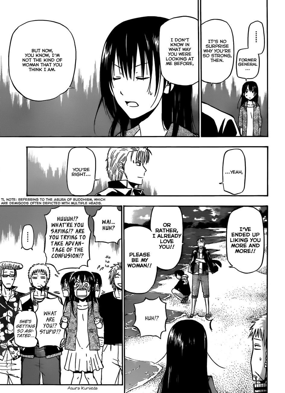 Beelzebub Chapter 153 page 17 - Chapter 153: General