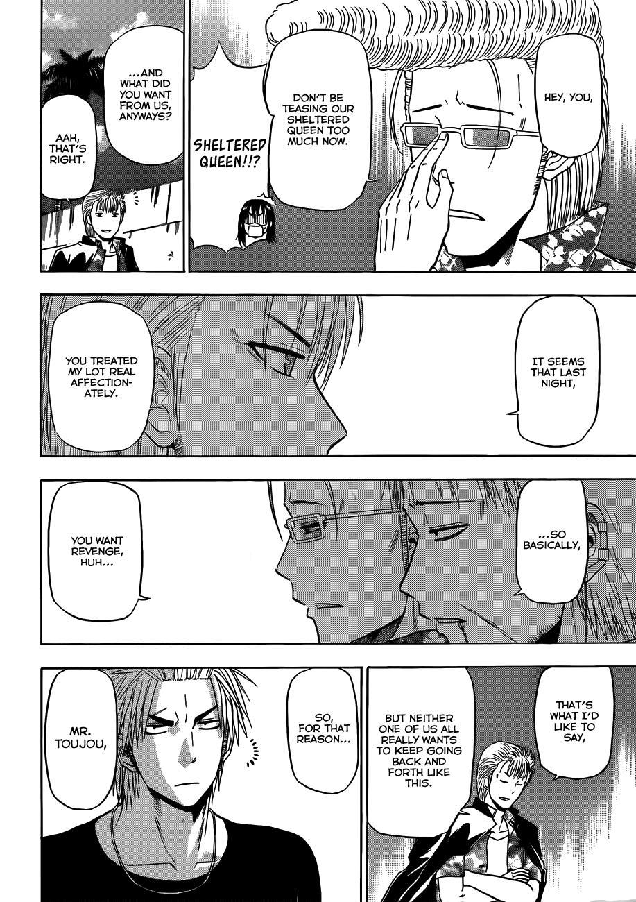 Beelzebub Chapter 153 page 18 - Chapter 153: General