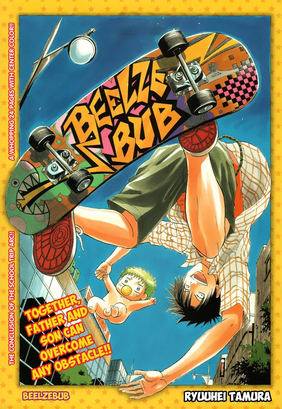 Beelzebub Chapter 153 page 2 - Chapter 153: General