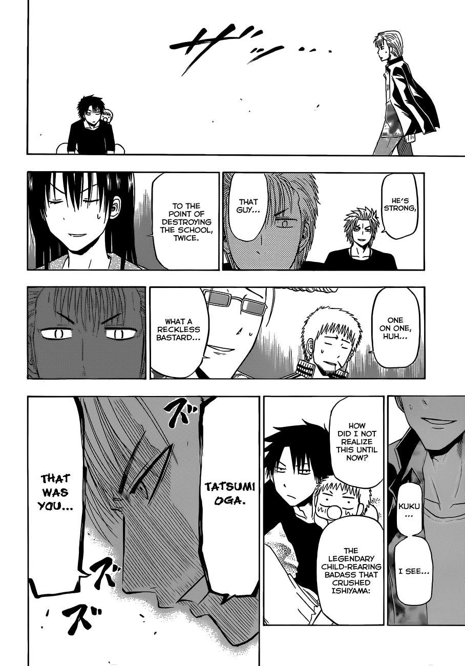Beelzebub Chapter 153 page 21 - Chapter 153: General