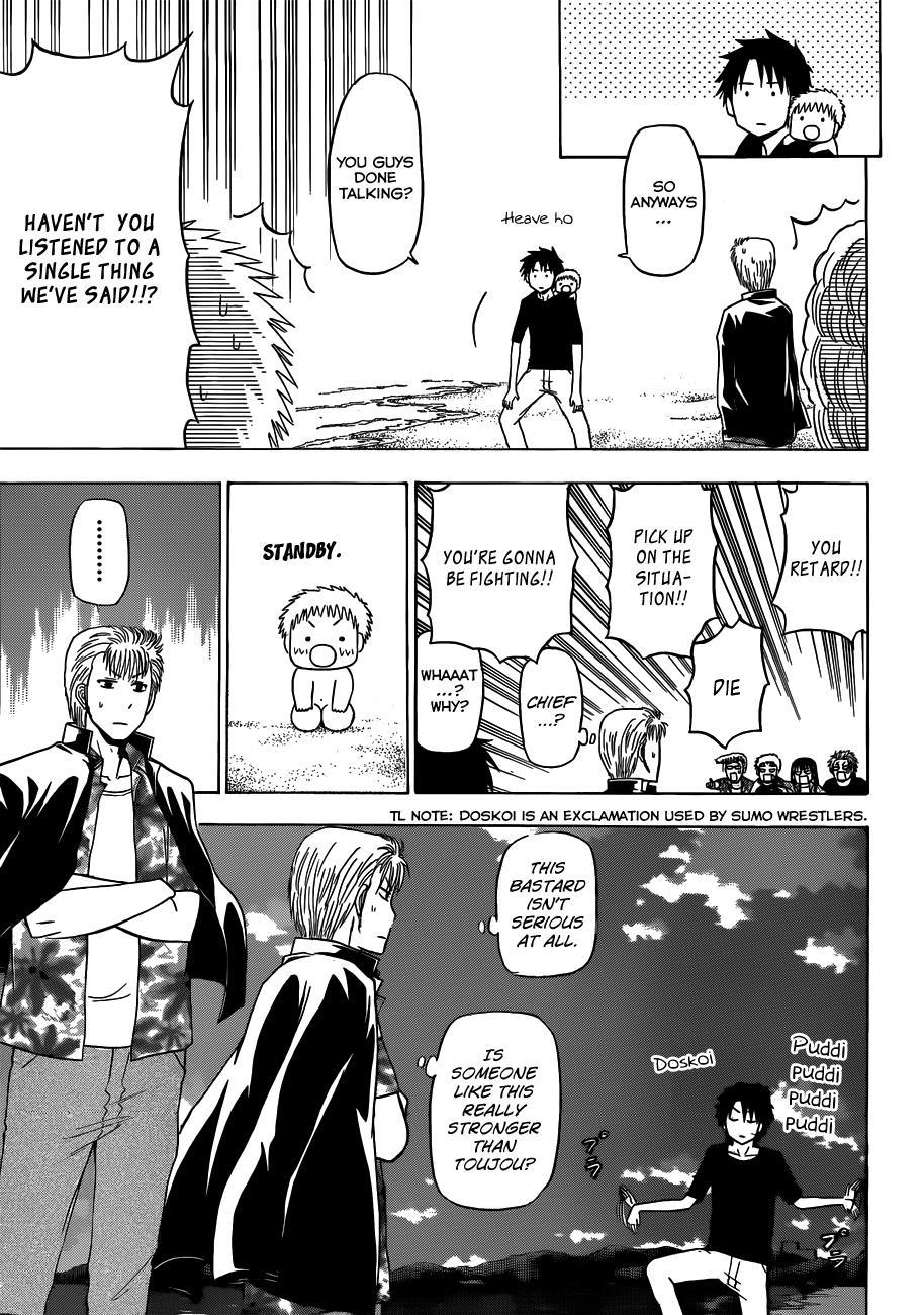 Beelzebub Chapter 153 page 22 - Chapter 153: General