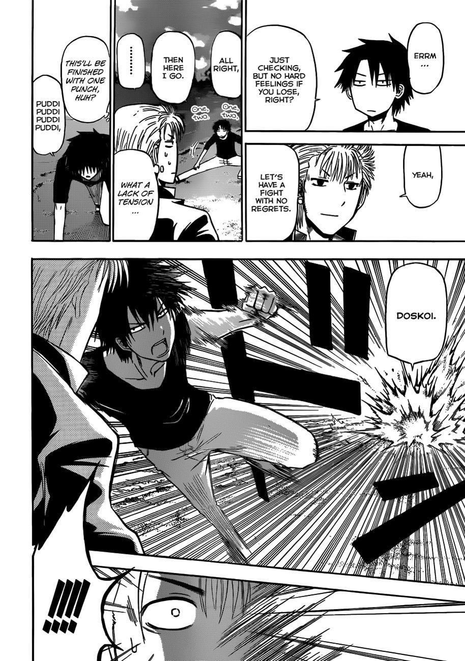 Beelzebub Chapter 153 page 23 - Chapter 153: General