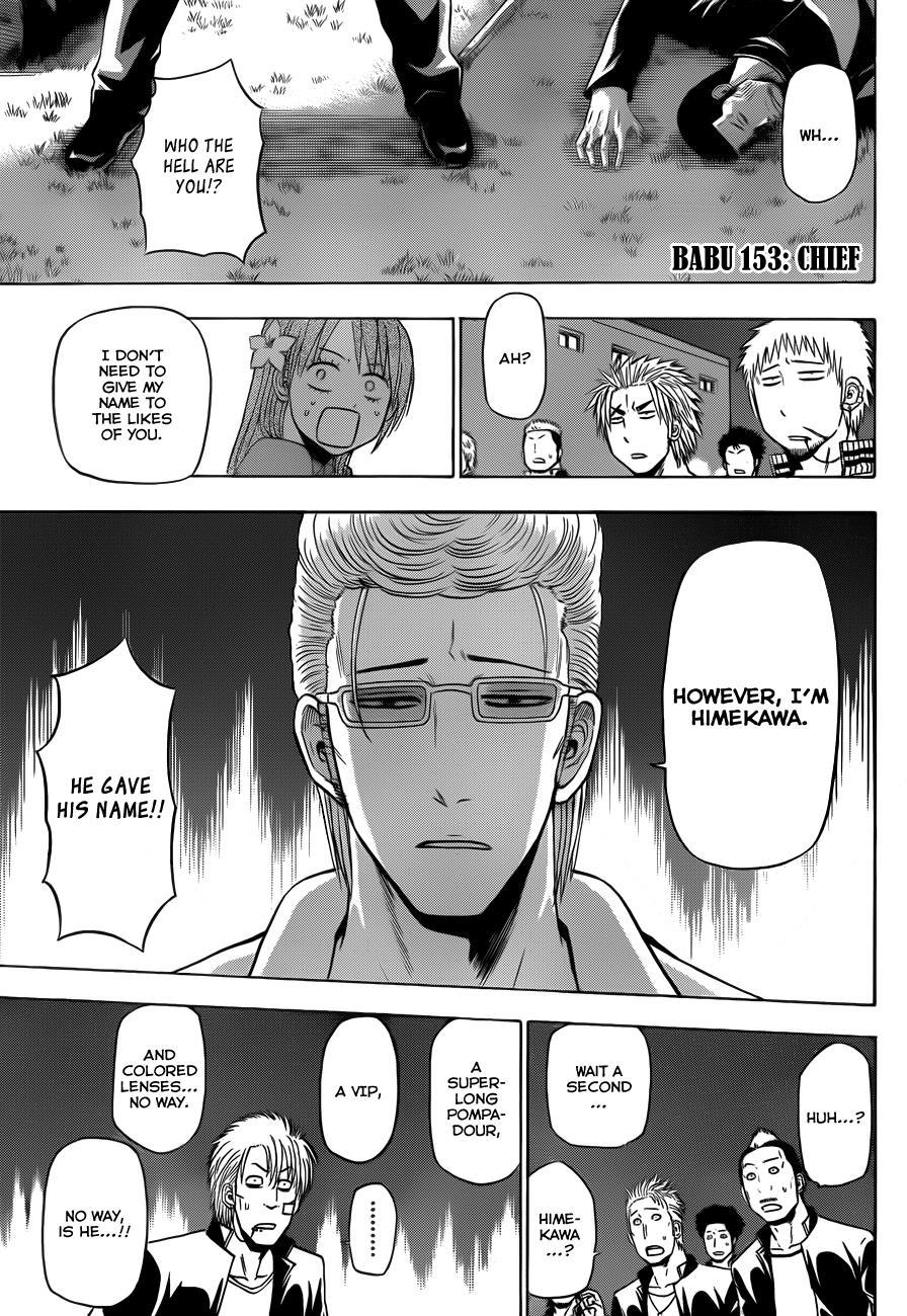Beelzebub Chapter 153 page 3 - Chapter 153: General