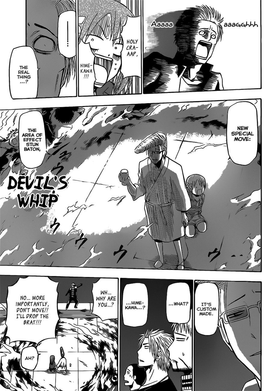 Beelzebub Chapter 153 page 5 - Chapter 153: General