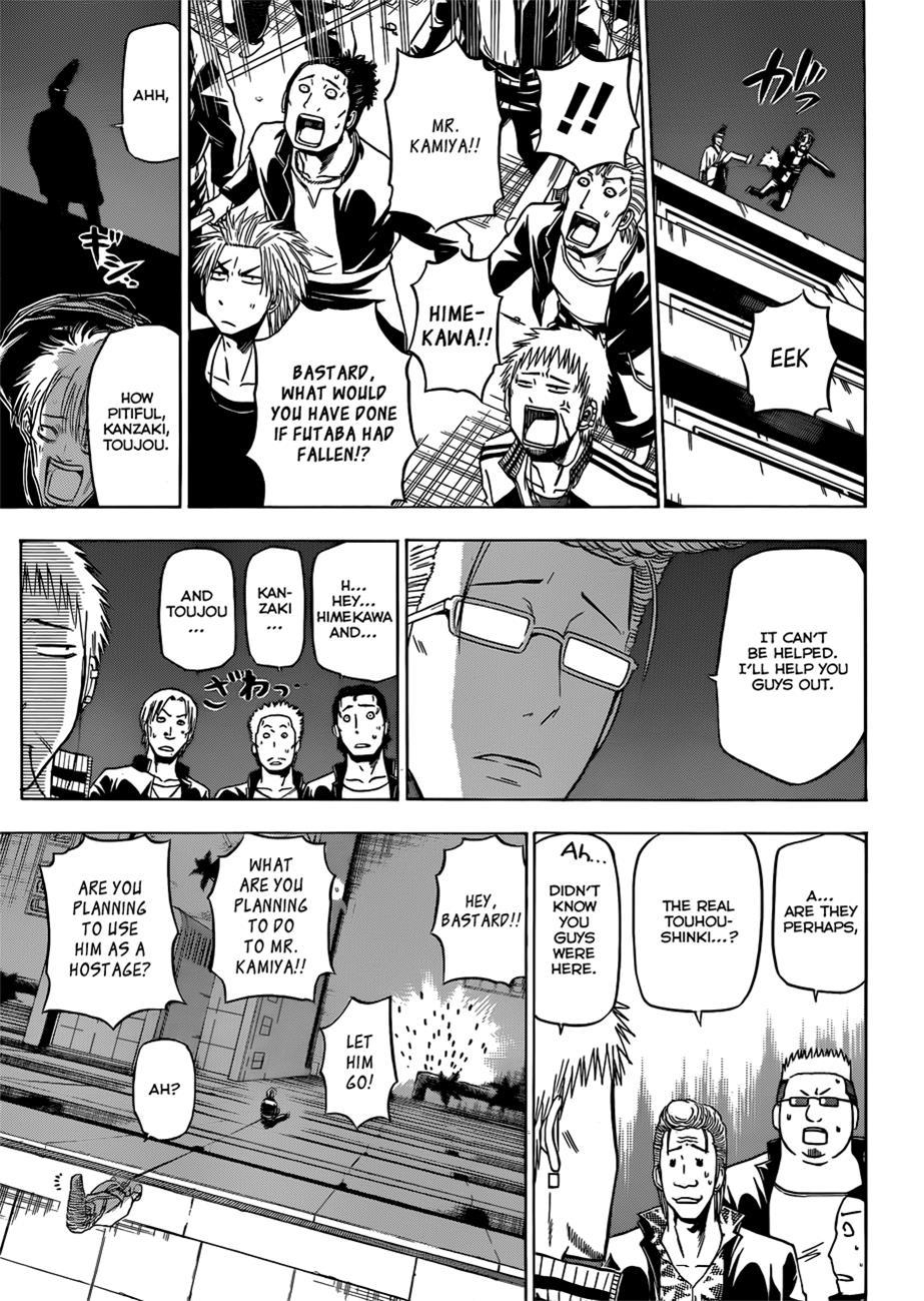 Beelzebub Chapter 153 page 7 - Chapter 153: General