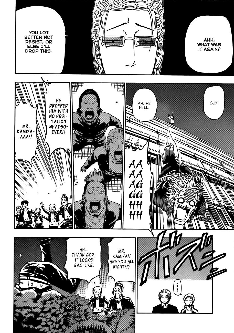 Beelzebub Chapter 153 page 8 - Chapter 153: General