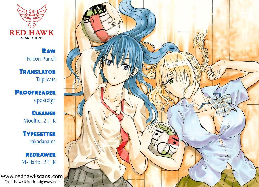 Beelzebub Chapter 154 page 1 - Chapter 154: Showdown of the Child Carrying Gang Leaders