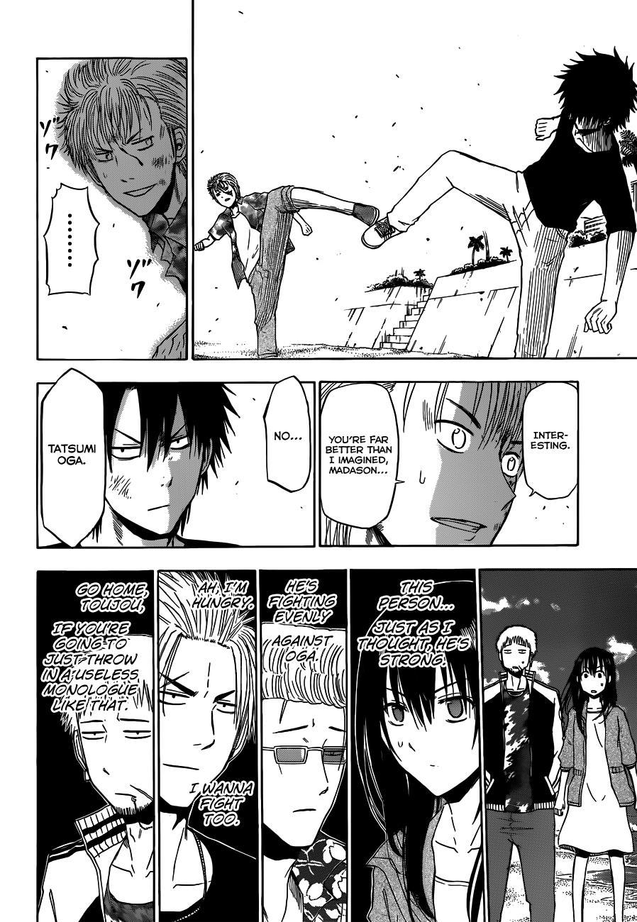 Beelzebub Chapter 154 page 13 - Chapter 154: Showdown of the Child Carrying Gang Leaders