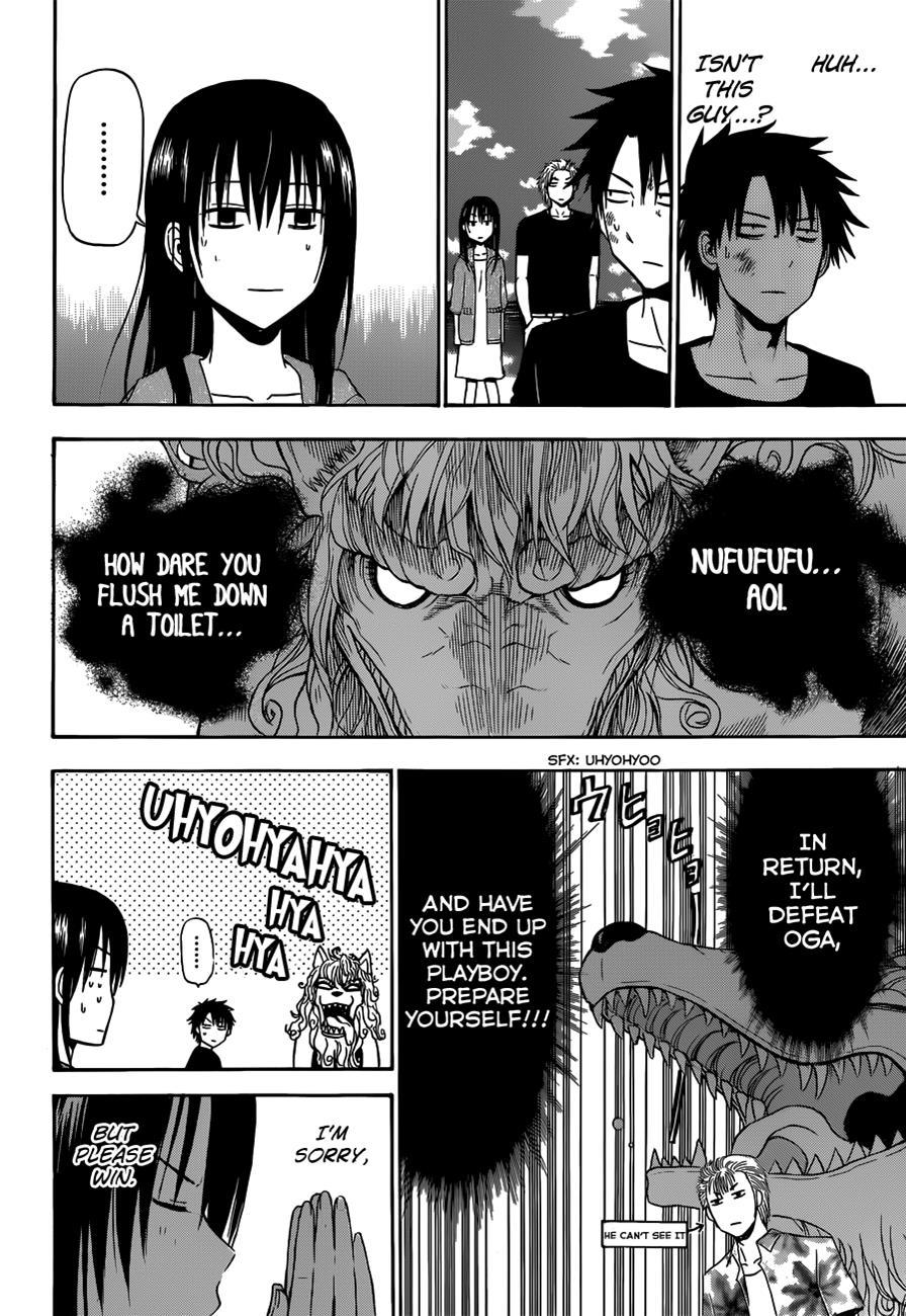 Beelzebub Chapter 154 page 15 - Chapter 154: Showdown of the Child Carrying Gang Leaders