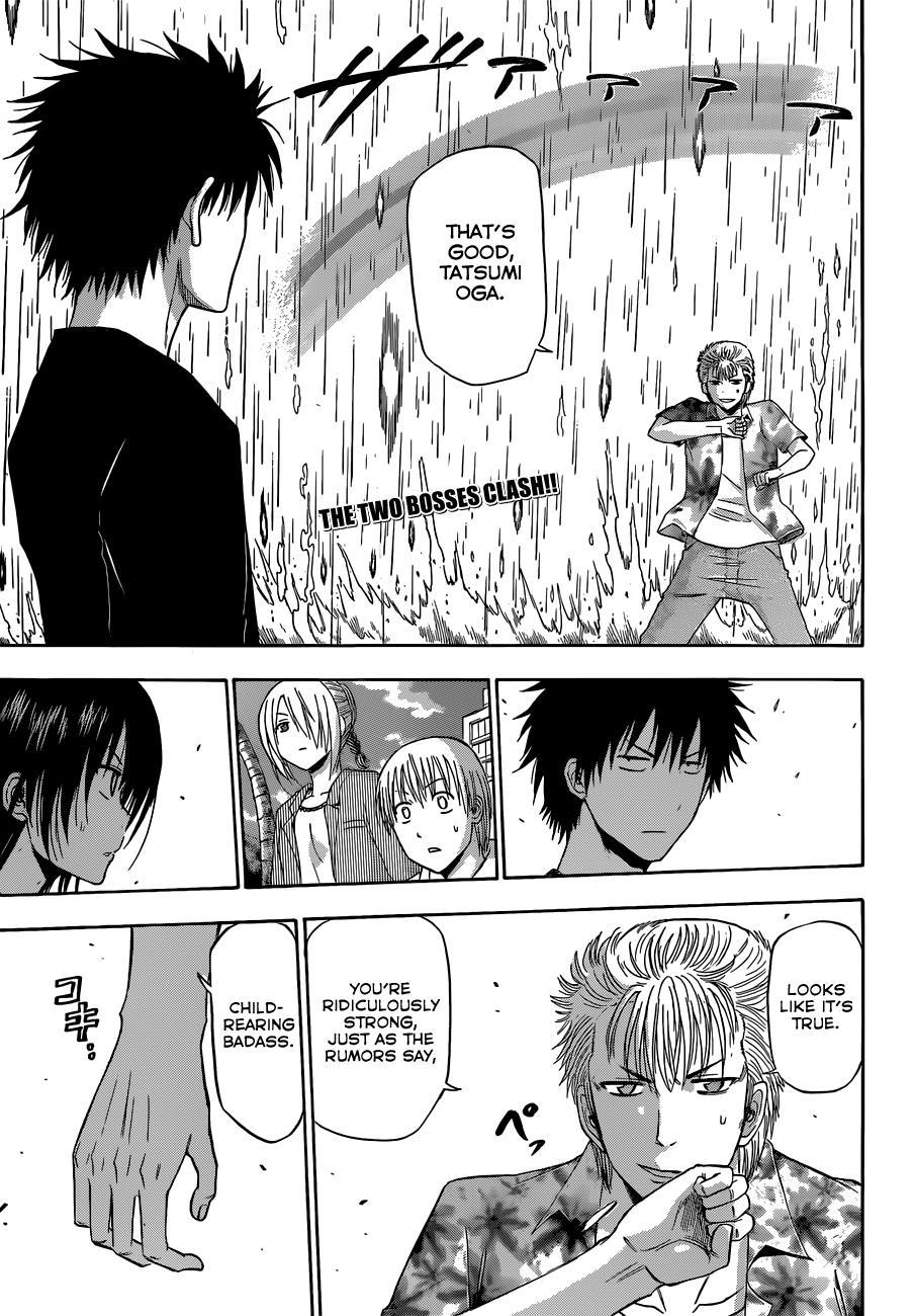 Beelzebub Chapter 154 page 2 - Chapter 154: Showdown of the Child Carrying Gang Leaders