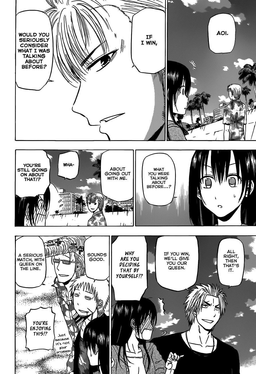 Beelzebub Chapter 154 page 5 - Chapter 154: Showdown of the Child Carrying Gang Leaders